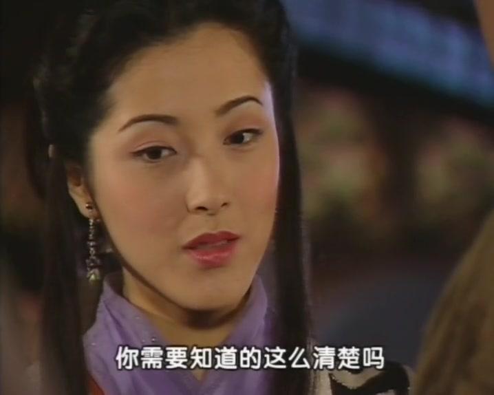 东西奇遇结良缘 第45集视频封面图