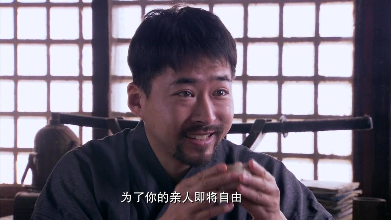 义勇义勇 第2集视频封面图