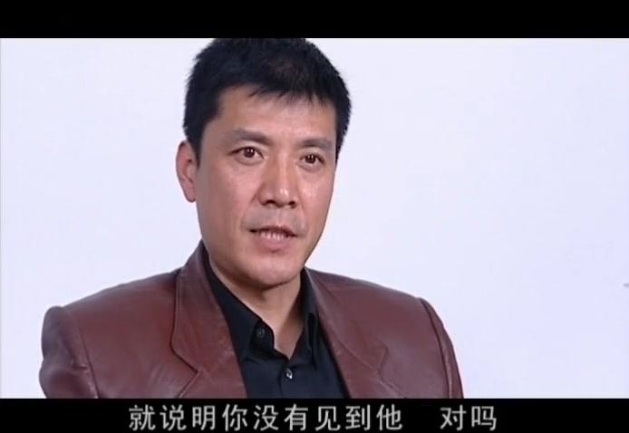 英雄泪 第10集视频封面图