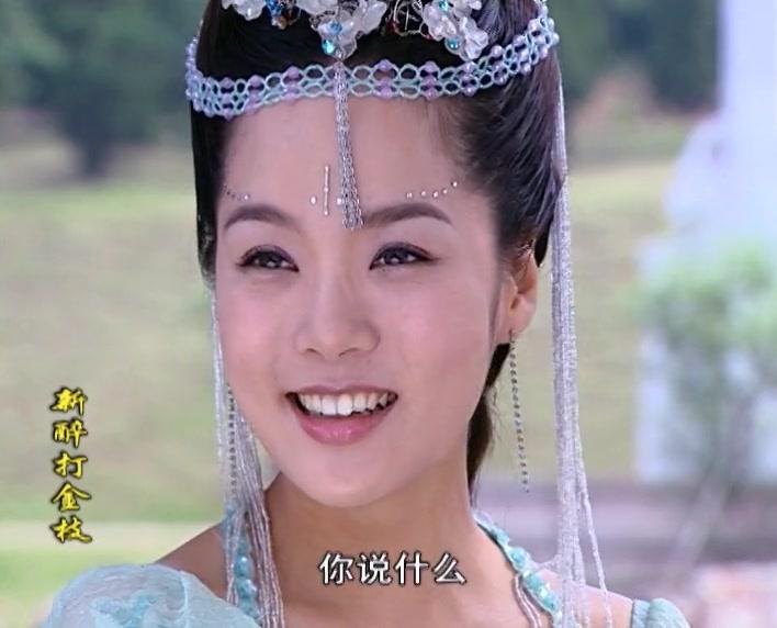 新醉打金枝 第21集视频封面图