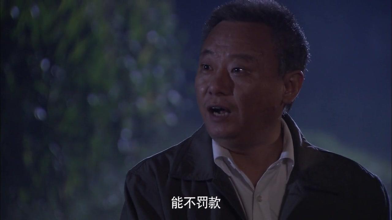 幸福生活万年长 第22集视频封面图