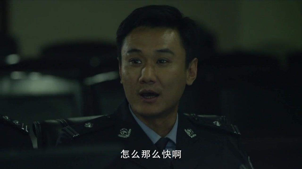 别让我看见 第1集视频封面图