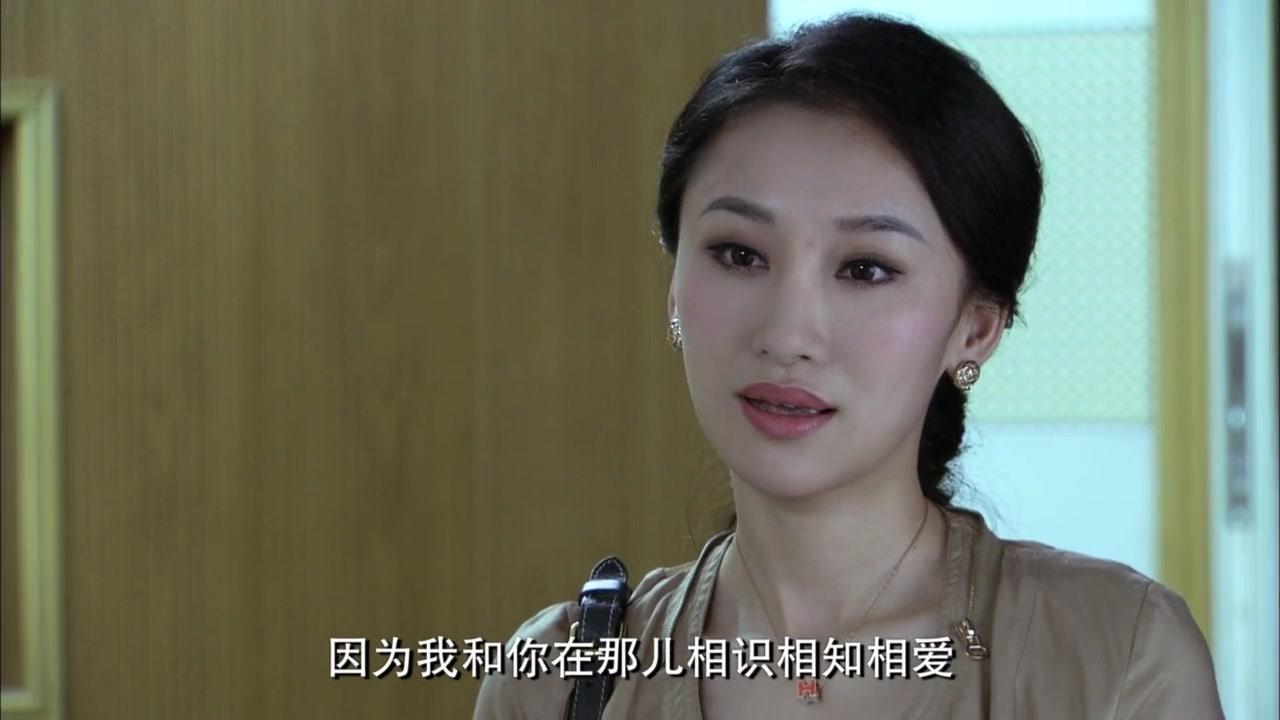 恋爱相对论 第32集视频封面图