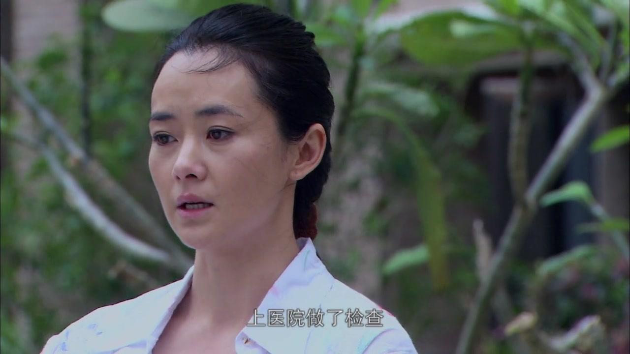 钟点工们 第5集视频封面图