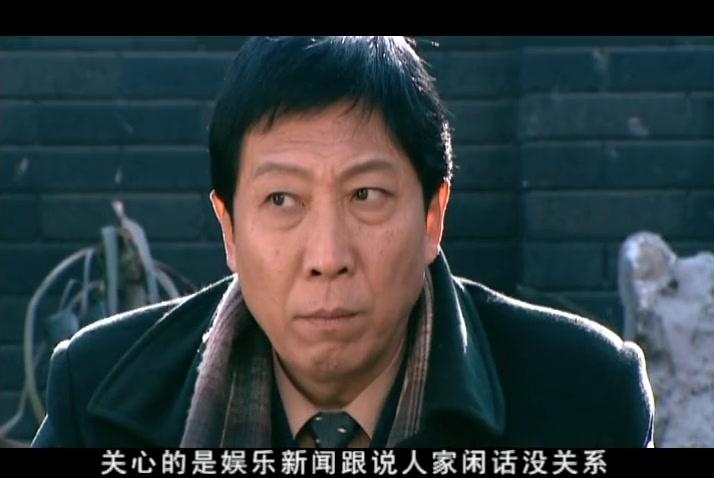 一锁五十年 第6集视频封面图