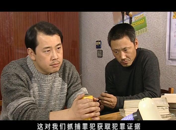 早安白桦林 第16集视频封面图