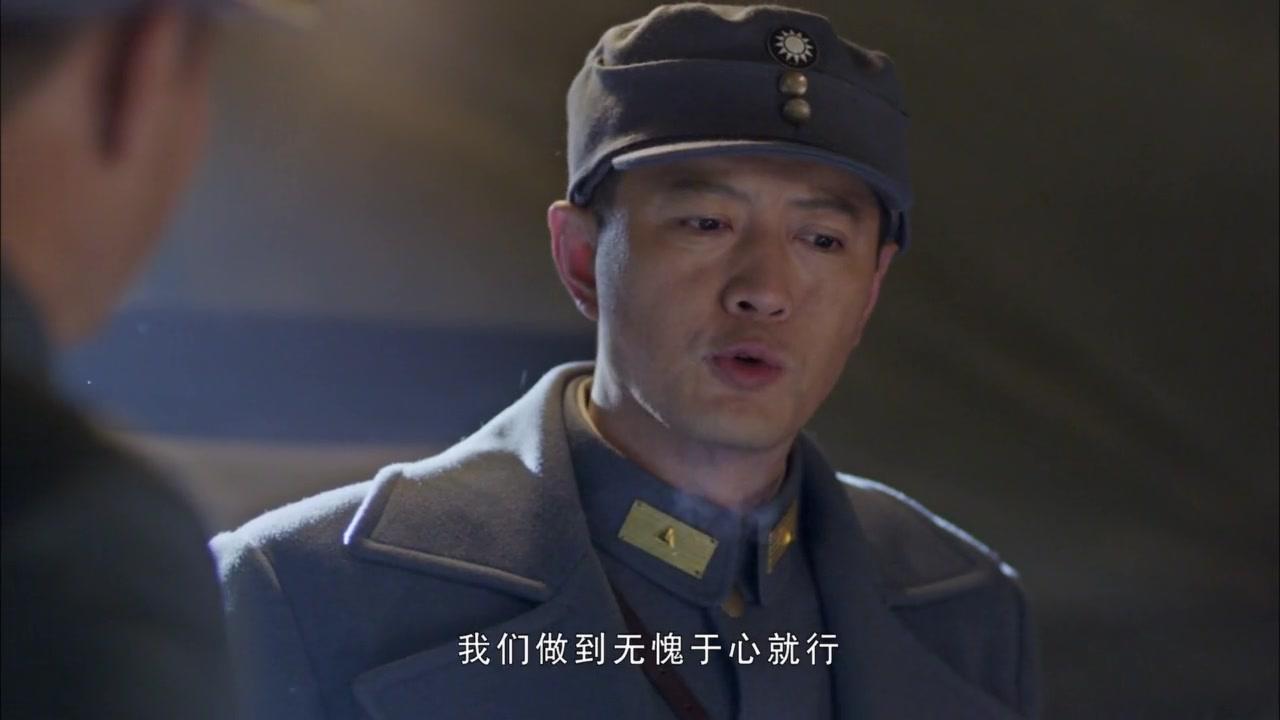 铁在烧 第33集视频封面图