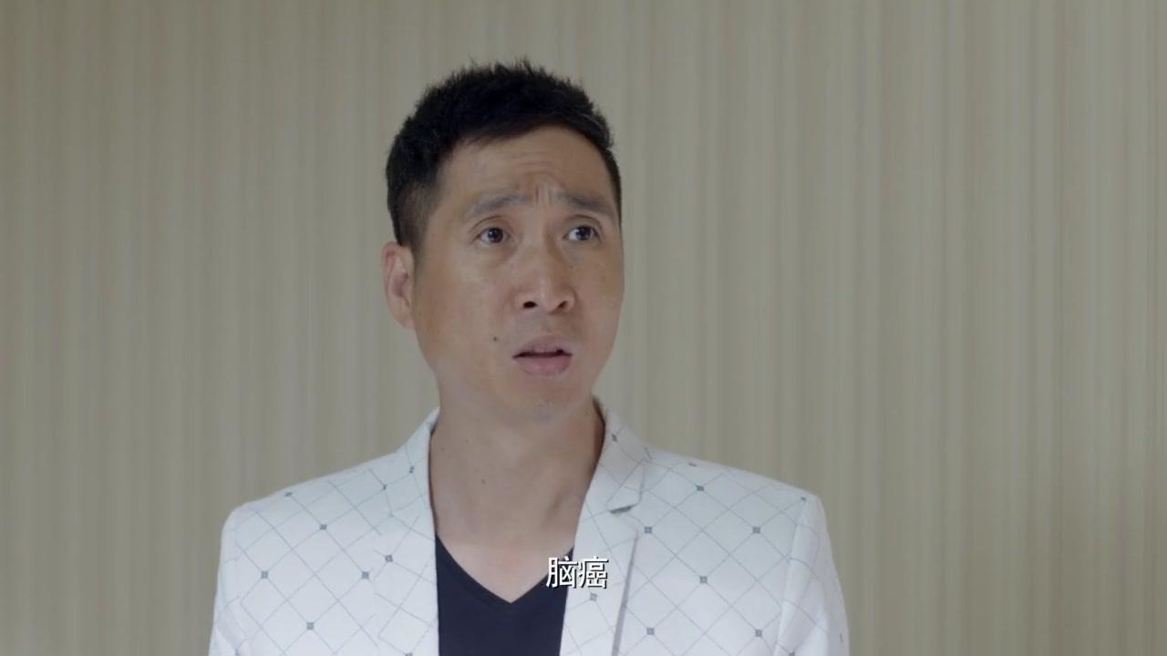 大年初一立春 第36集视频封面图