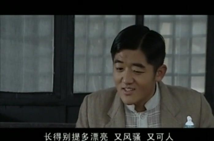 翡翠凤凰 第17集视频封面图