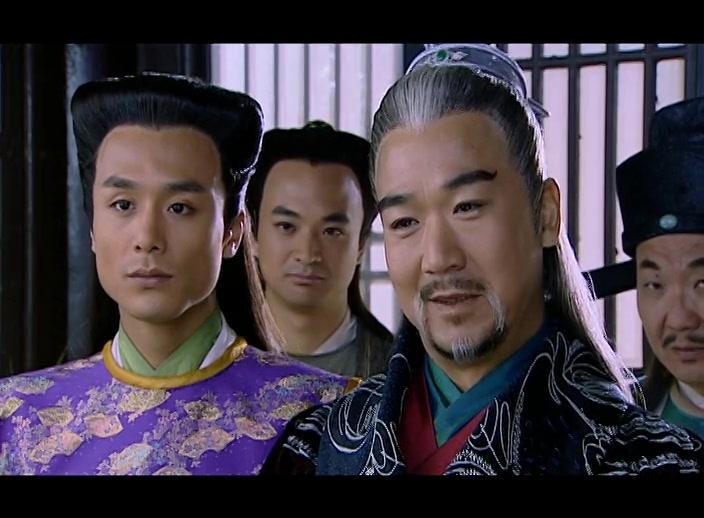 济公新传 第29集视频封面图