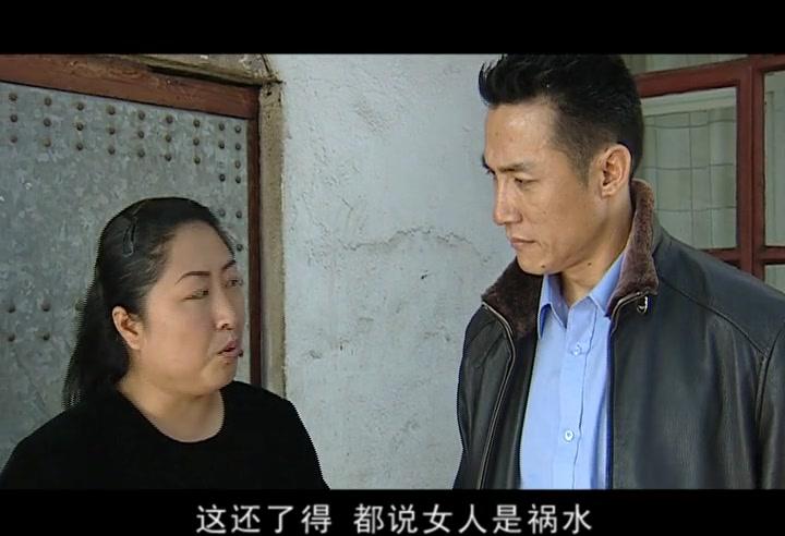 警中警第二部 第4集视频封面图
