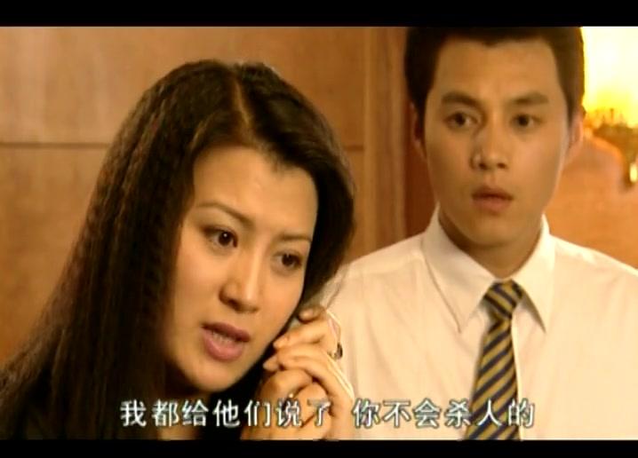 南洋奇缘 第4集视频封面图