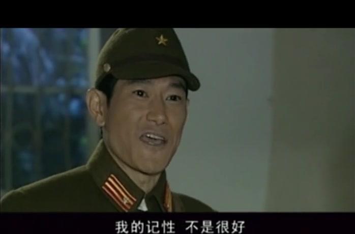 翡翠凤凰 第25集视频封面图