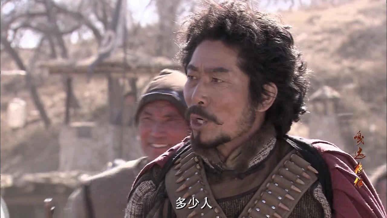 嘎达梅林 第17集视频封面图