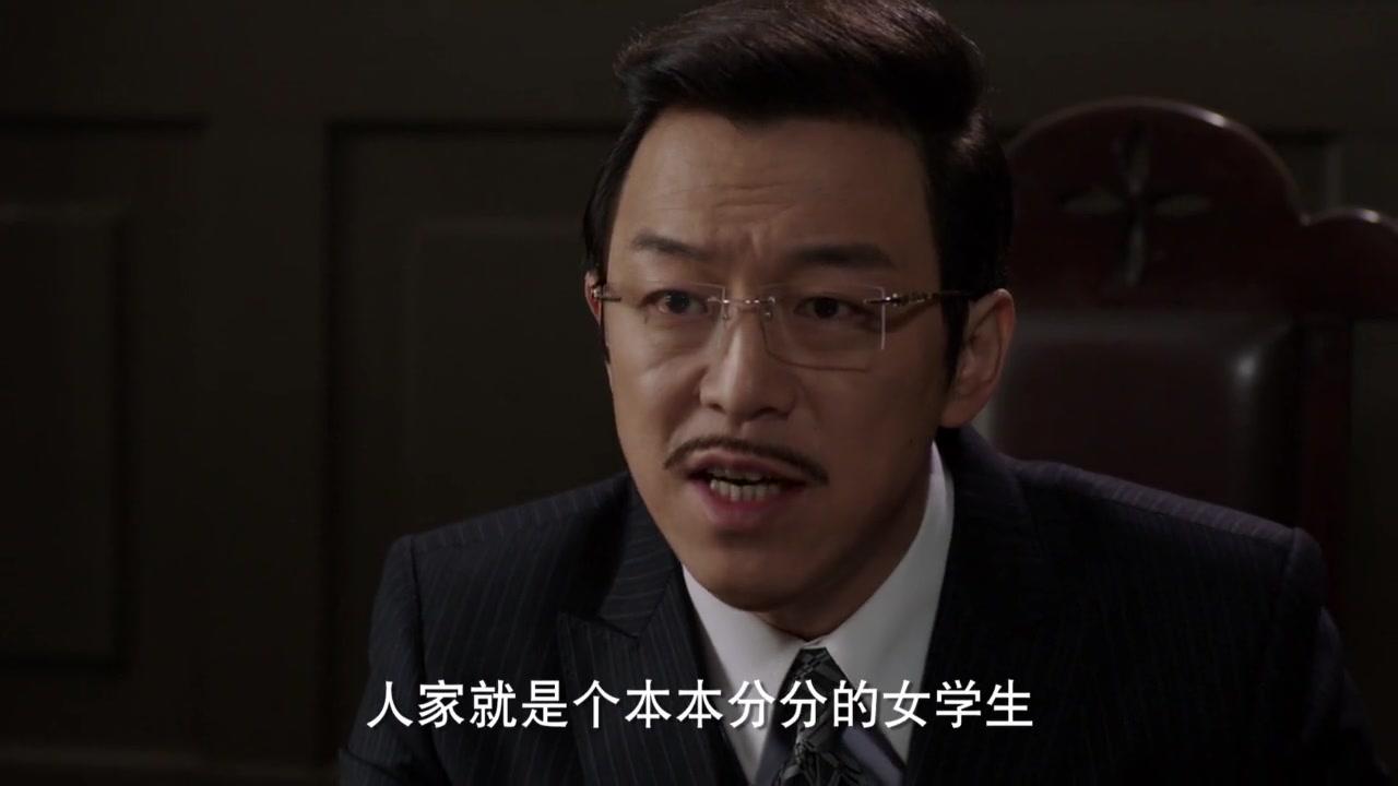 锋刃 第36集视频封面图