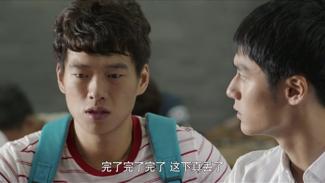 一又二分之一的夏天 第2集视频封面图