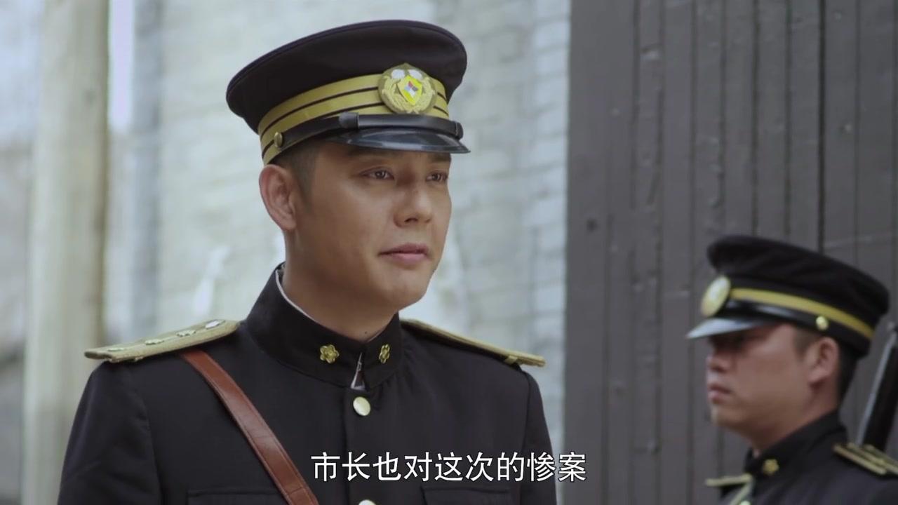 猛兽列车 第20集视频封面图