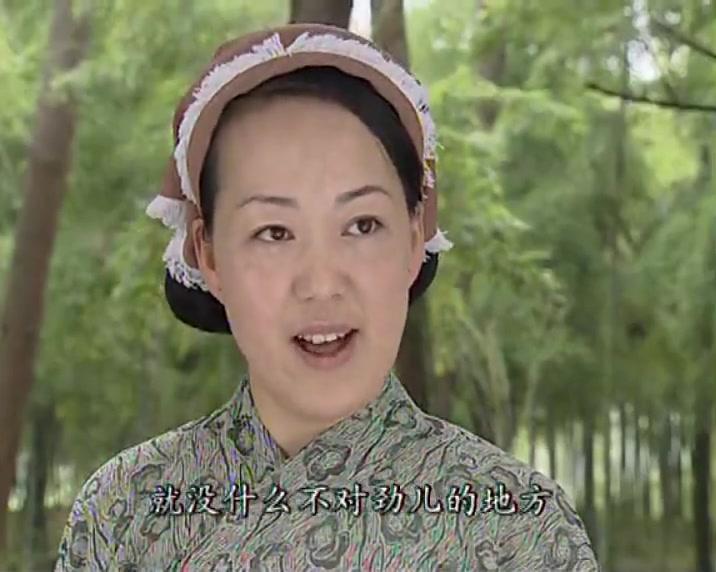 火帅 第16集视频封面图
