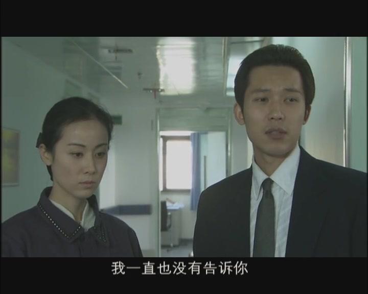 急救生活 第11集视频封面图
