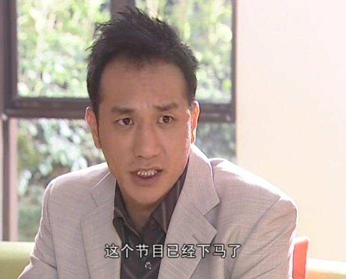 后天美女 第13集视频封面图