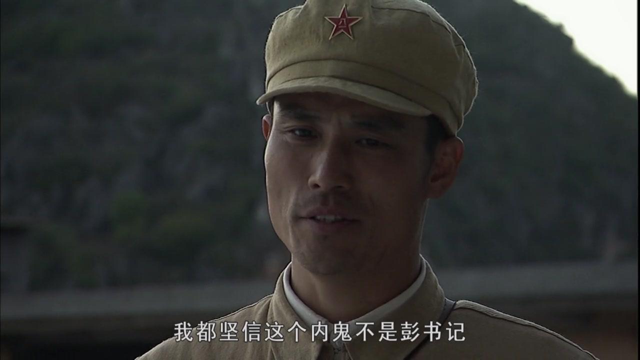 冷箭 第19集视频封面图