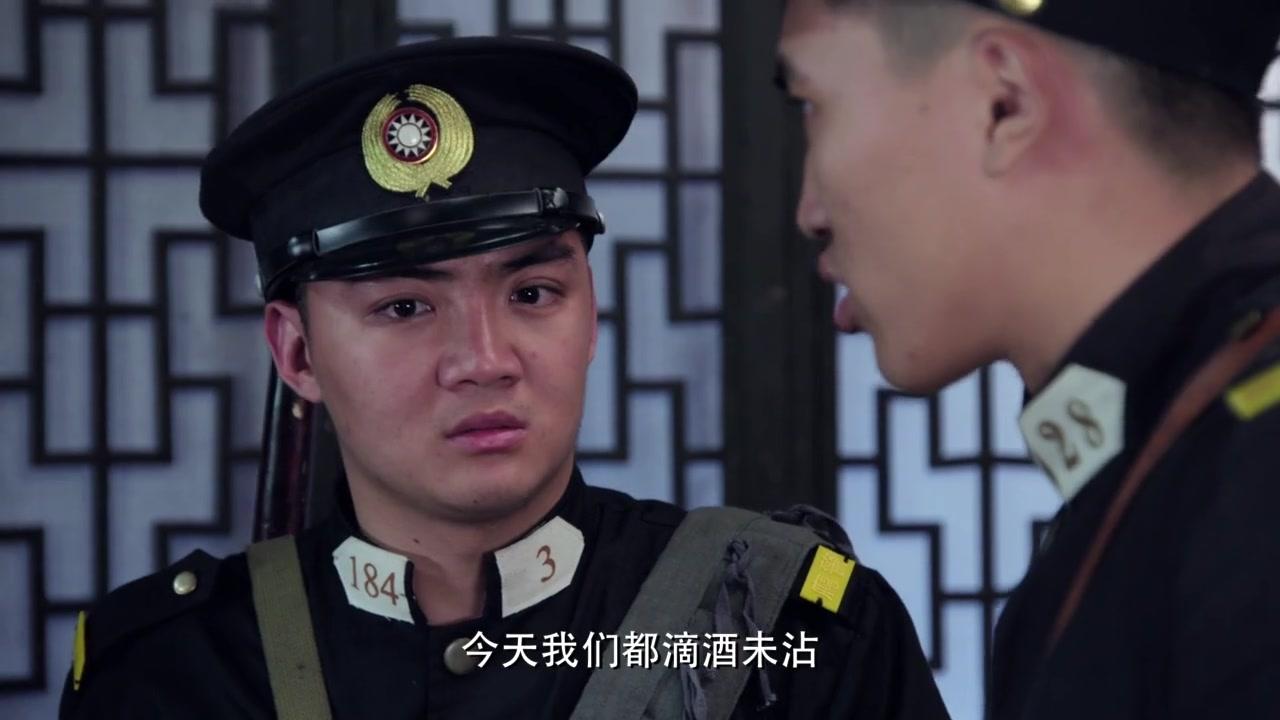 嫂子嫂子 第8集视频封面图