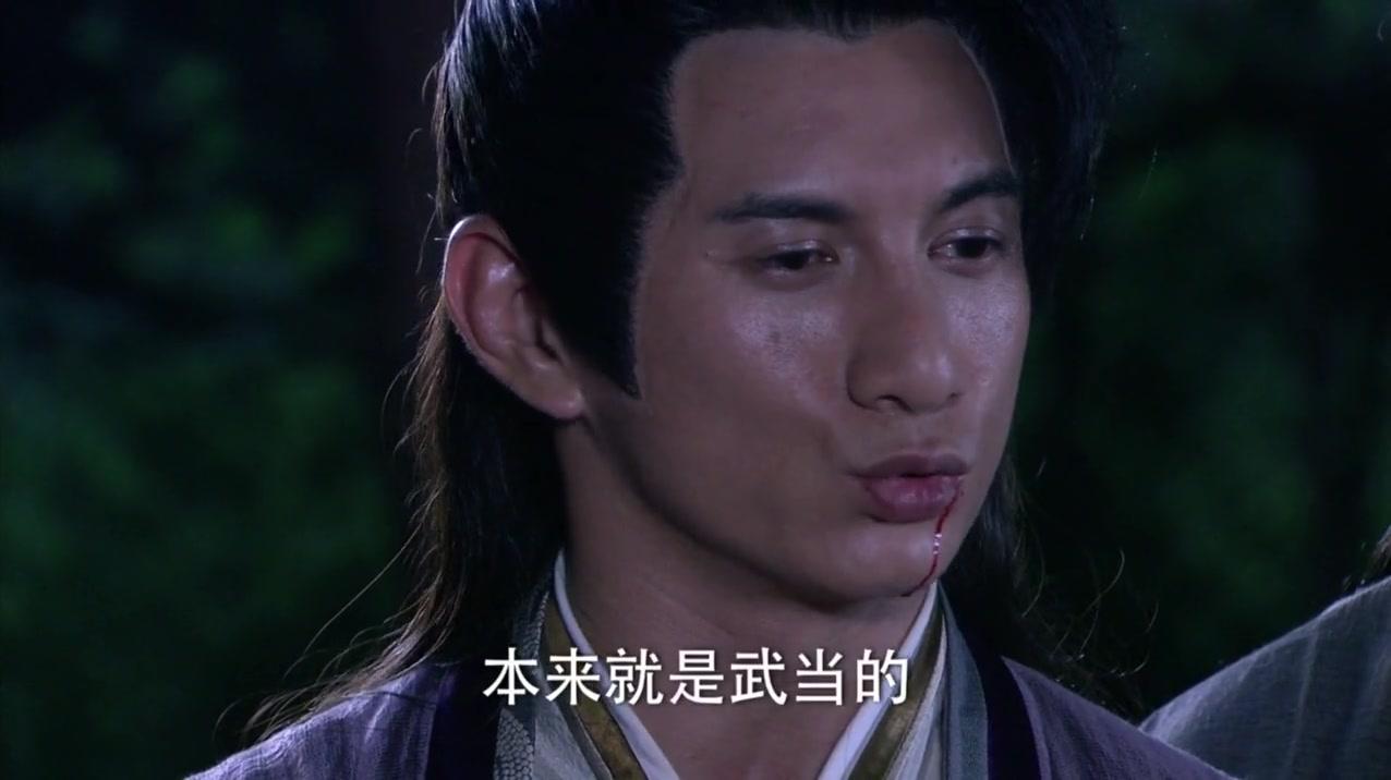 新白发魔女传 第38集视频封面图