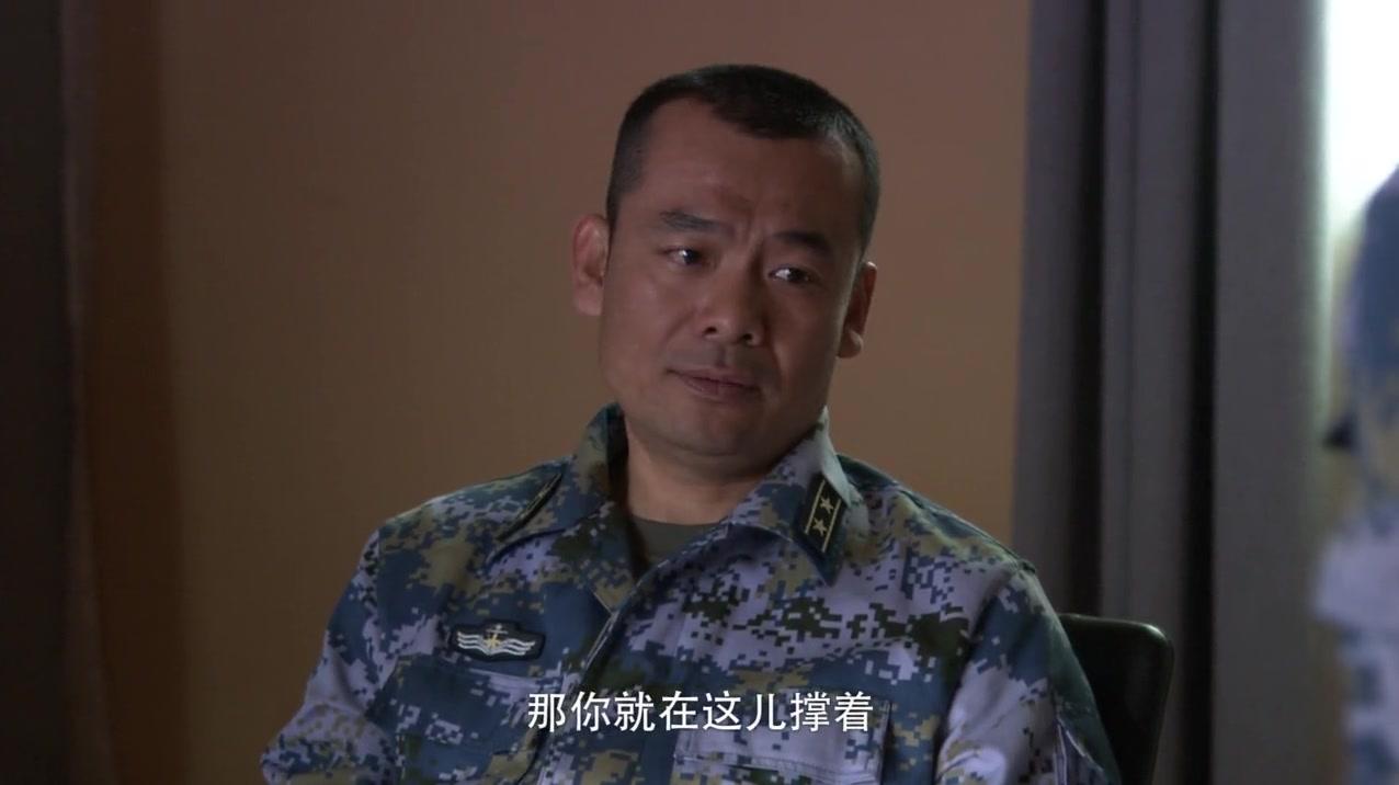 火蓝刀锋 第16集视频封面图