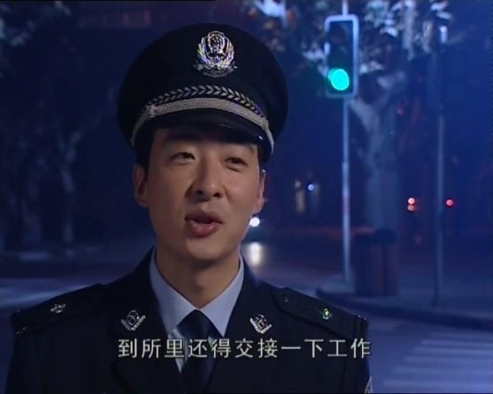 保姆 第14集视频封面图