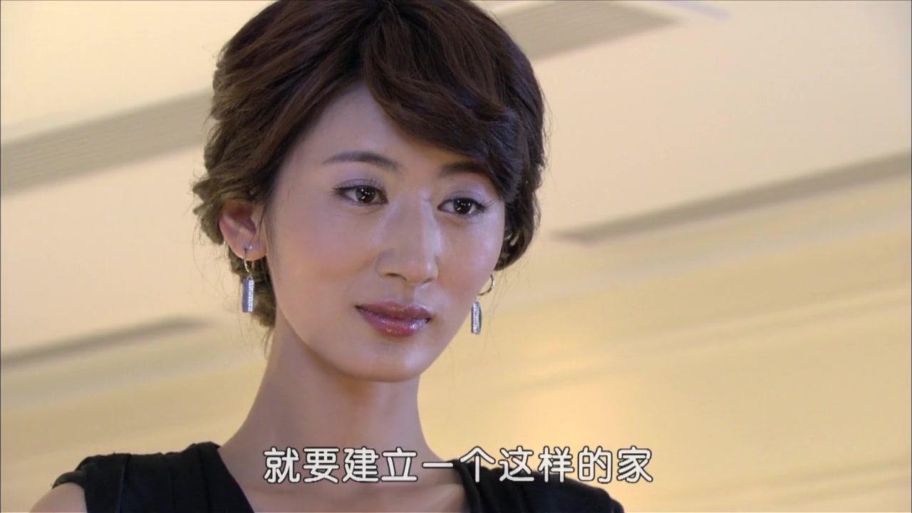 命运交响曲 第28集视频封面图