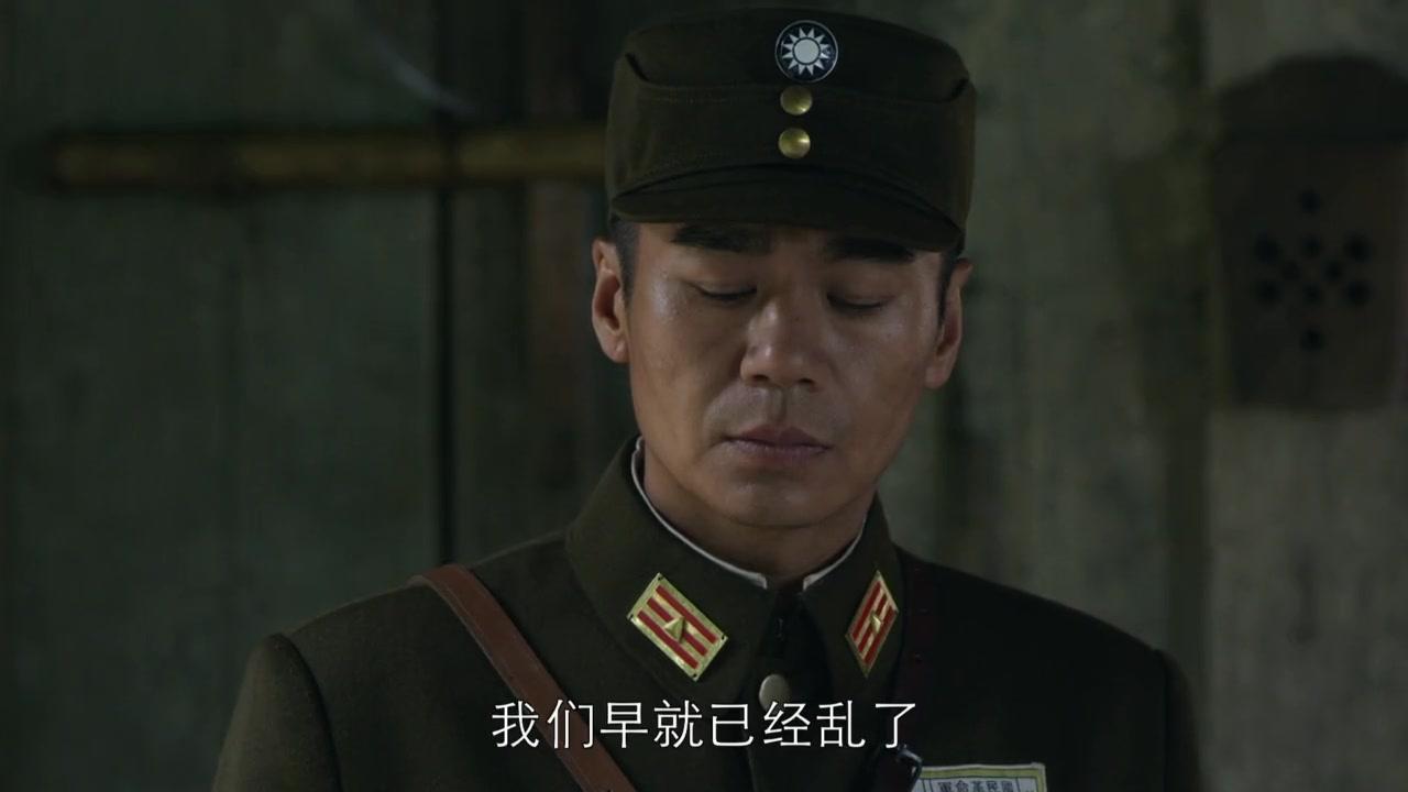 宜昌保卫战 第29集视频封面图