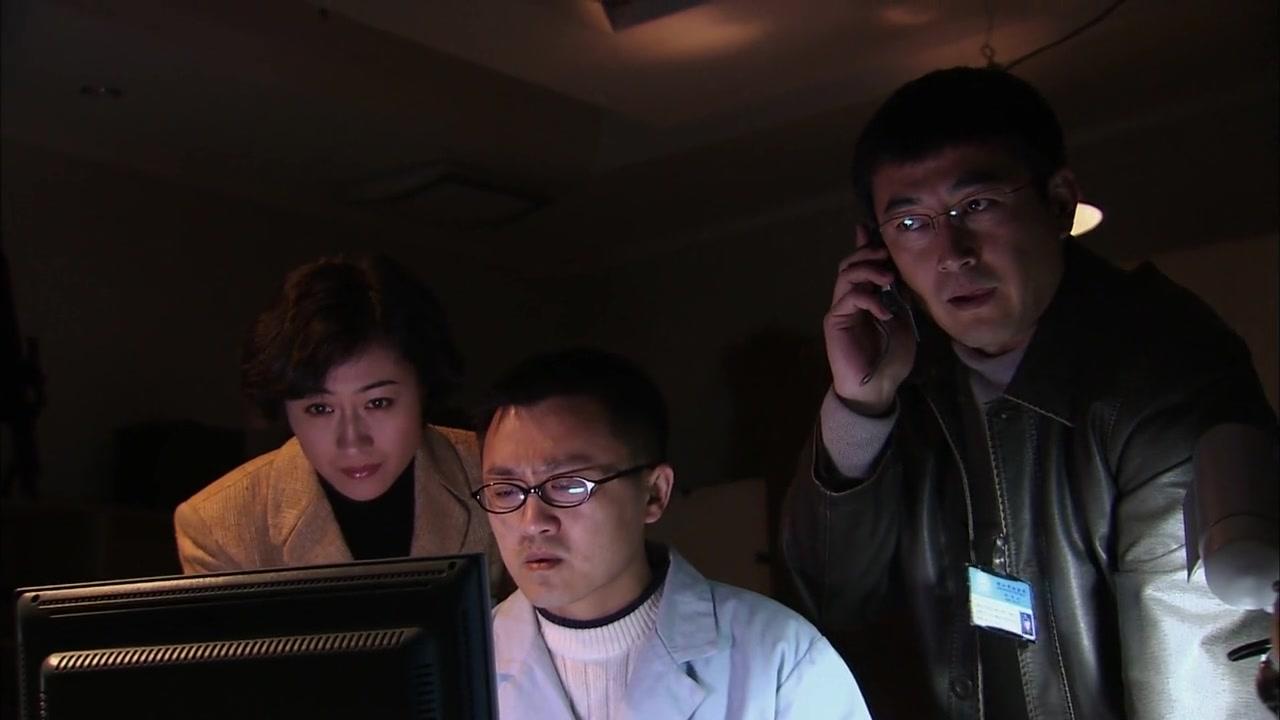 案发现场 第29集视频封面图
