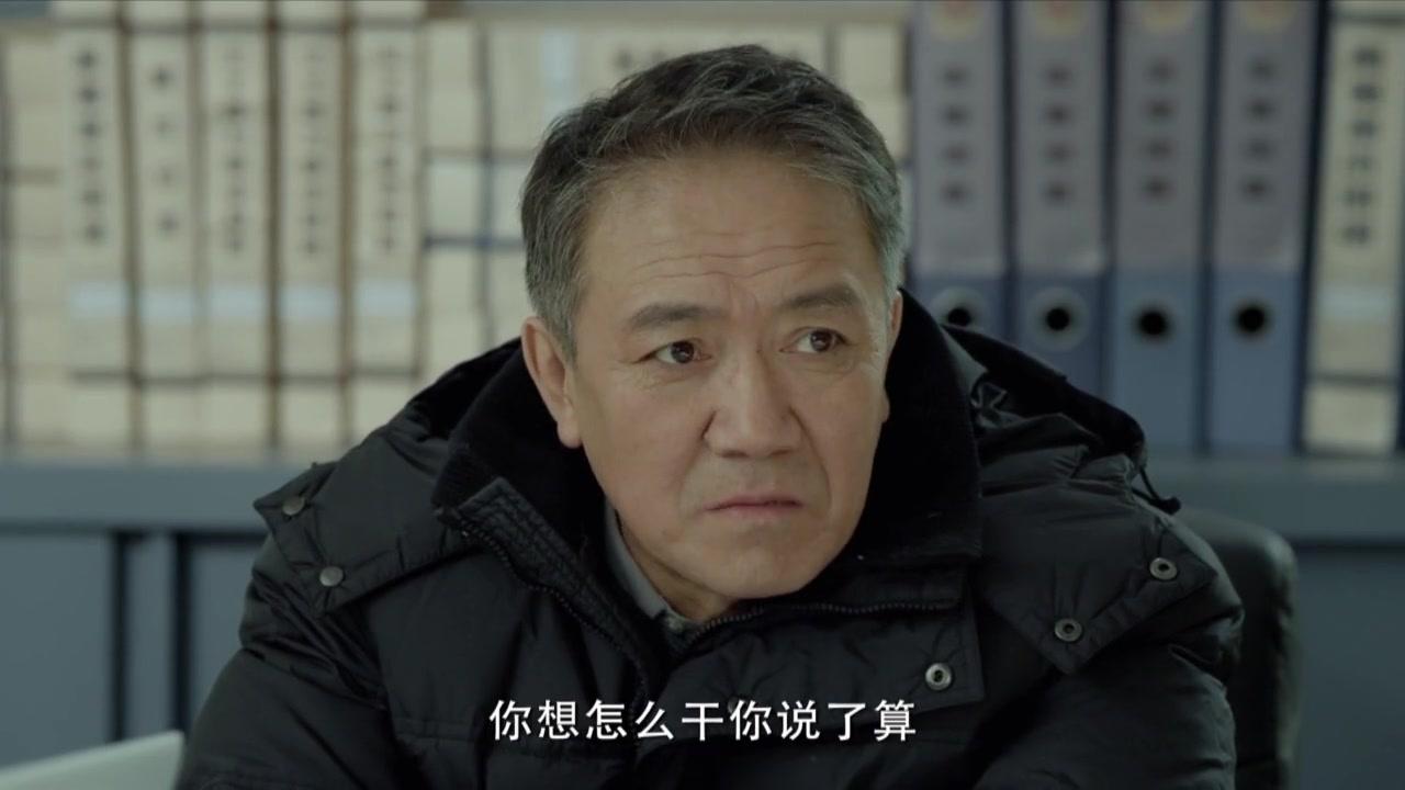别让我看见 第15集视频封面图