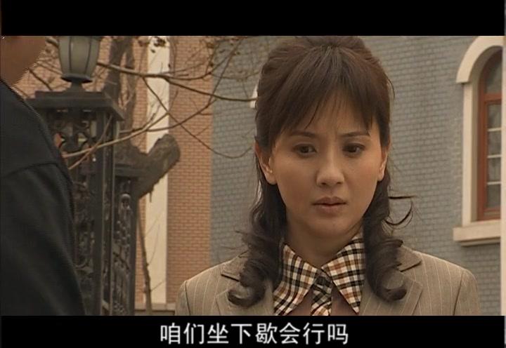 更年期的幸福生活 第3集视频封面图