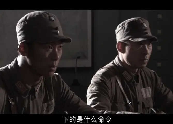 中国远征军 6集