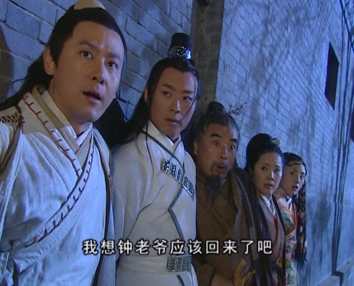 聊斋之花姑子 第29集视频封面图