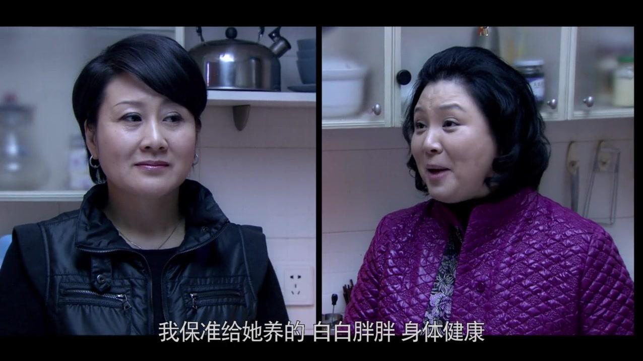 哎呀妈妈 第18集视频封面图