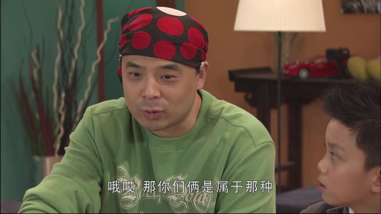 淘气包马小跳 第29集视频封面图
