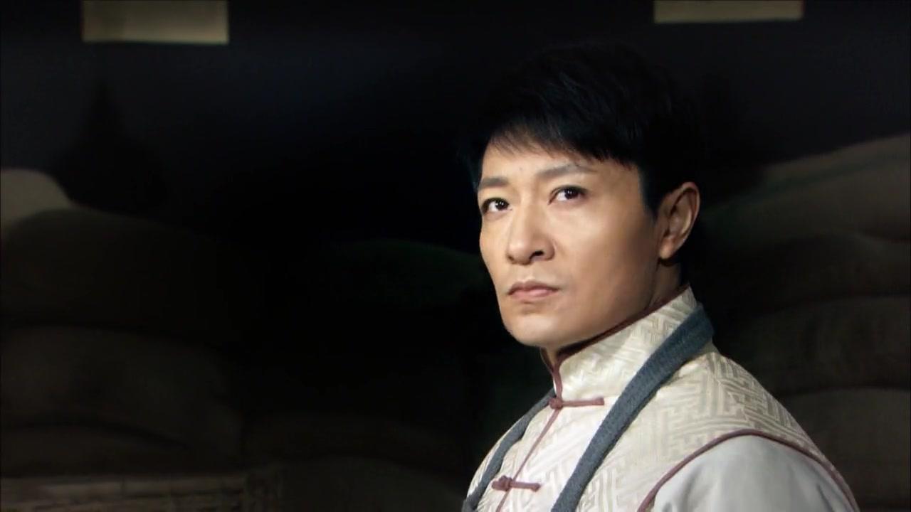 深宅1927 第28集视频封面图