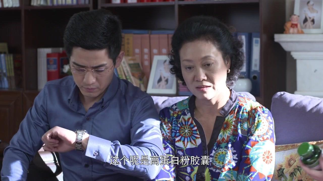 我们家的微幸福生活 第10集视频封面图
