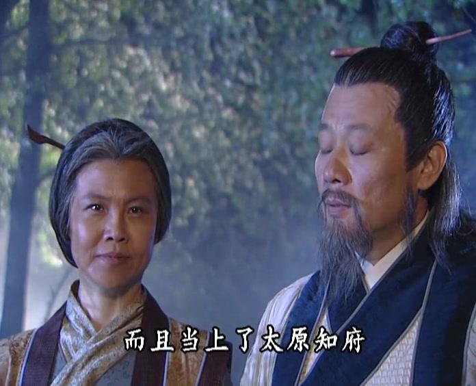 护国良相狄仁杰之京都疑云 第6集视频封面图