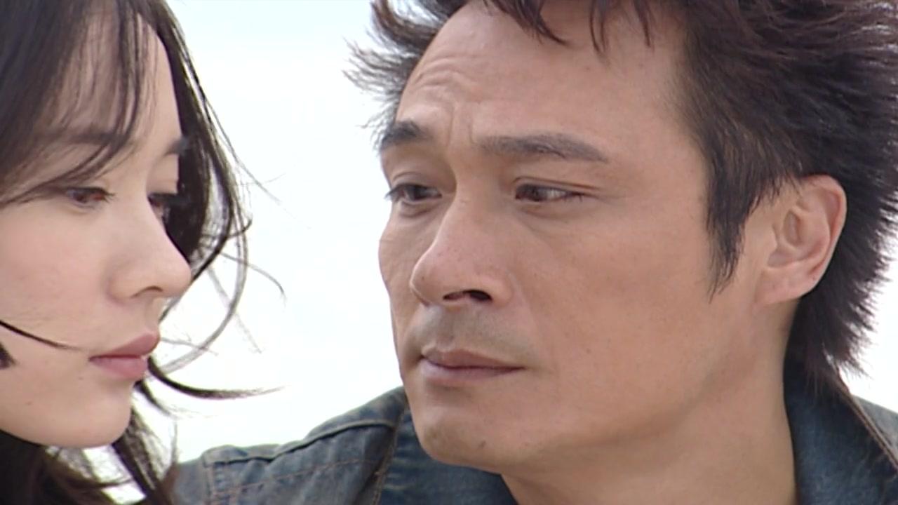 生命有明天 第4集视频封面图