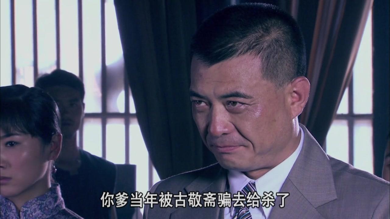 独立纵队 第7集视频封面图