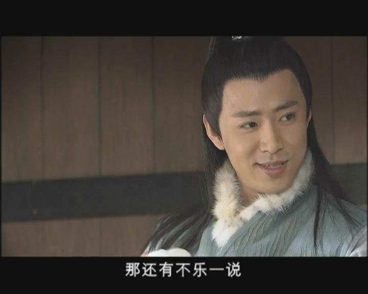 无忧公主 第22集视频封面图