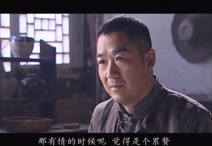 五月槐花香 第13集视频封面图