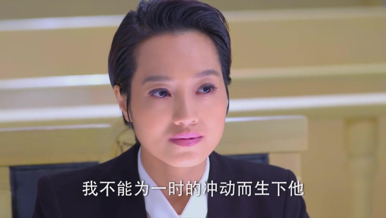 金牌律师 第19集视频封面图