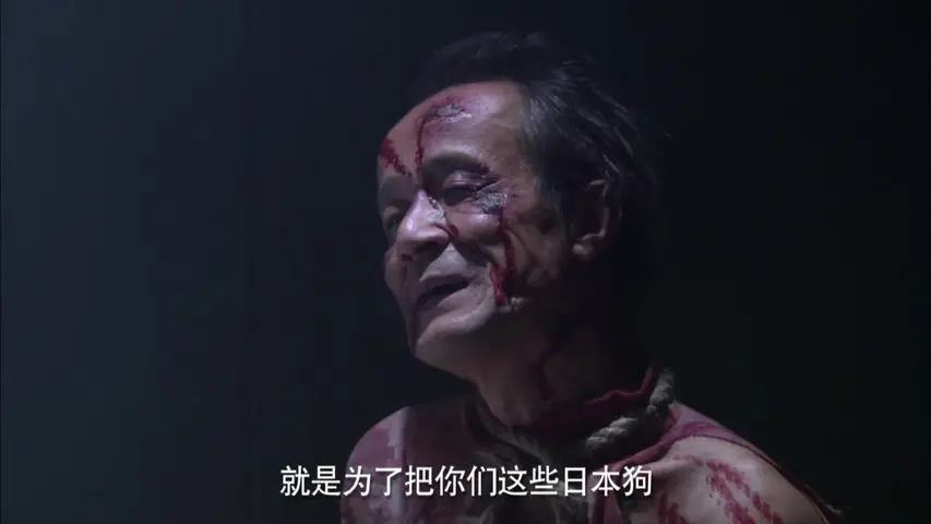 女人的抗战 38集