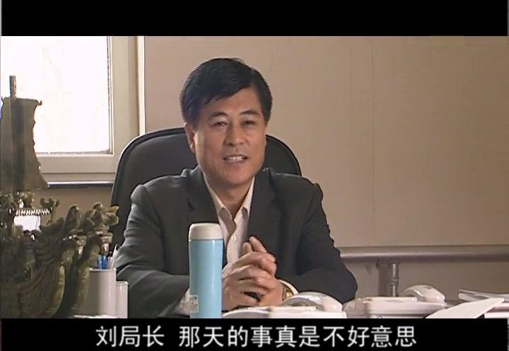 更年期的幸福生活 第19集视频封面图