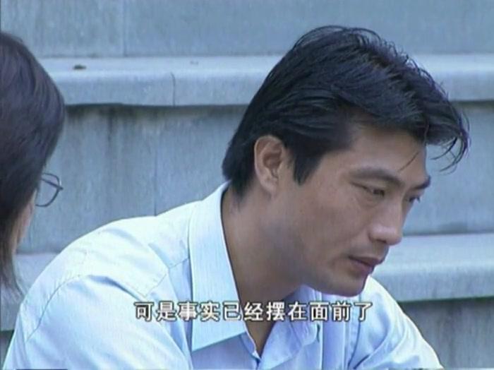 绝不放弃 第14集视频封面图