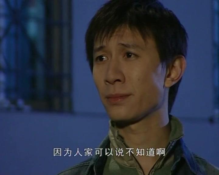还债 第14集视频封面图